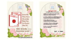 Grammar and Beyond 1