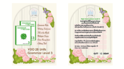 Grammar and Beyond 3